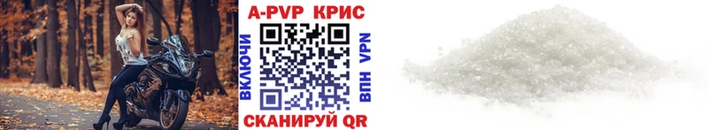 Купить ГАШИШ Псилоцибиновые грибы Меф мяу мяу Каннабис Верещагино