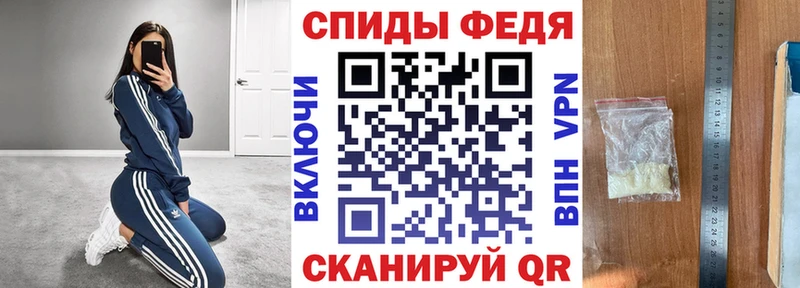 АМФ 98% Купить где Верещагино