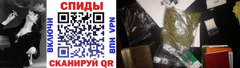 БУТИРАТ жидкий экстази  Купить  Верещагино 