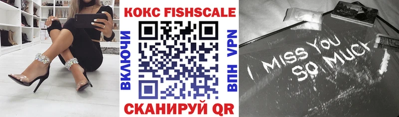 Купить где  Верещагино  КОКАИН 97% 