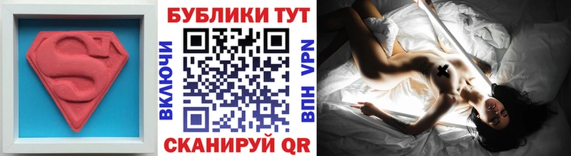 Купить где Верещагино Ecstasy 300 mg