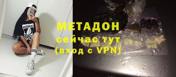 спайс Аркадак