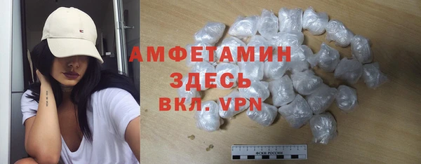 спайс Аркадак