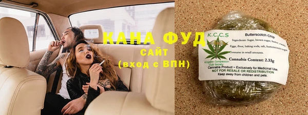 MDMA Армянск