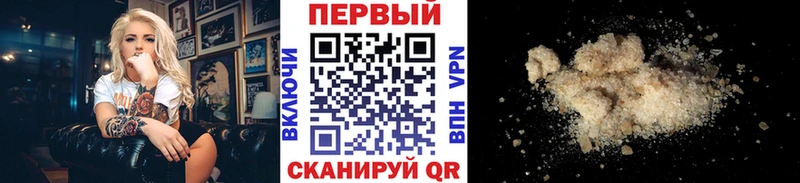 Метамфетамин витя  Купить закладки  Верещагино 